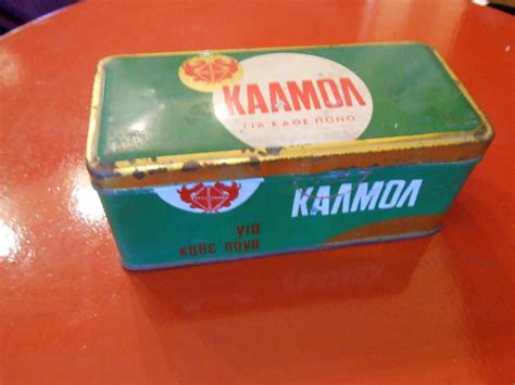 Πήρε το πούλιτζερ και αυτοκτόνησε από κατάθλιψη. ΑΝΟΙΧΤΟΙ ΟΡΙΖΟΝΤΕΣ: ΘΥΜΑΣΤΕ ΤΗΝ ΚΑΛΜΑΛΙΝΗ;