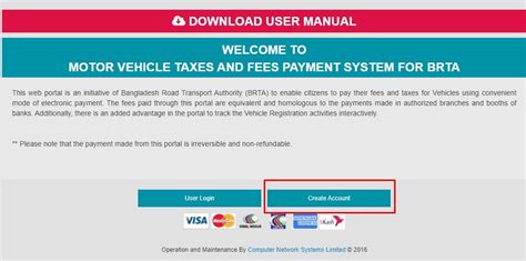 Brta Tax Token Renewal Online Full Process Bdesheba Com