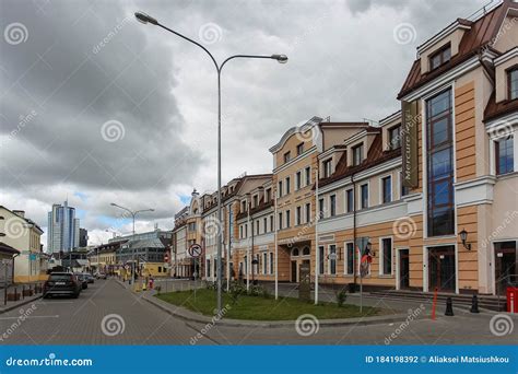 Minsk Belarus May 22 2020 Empty Party Street Zybitskaya Editorial