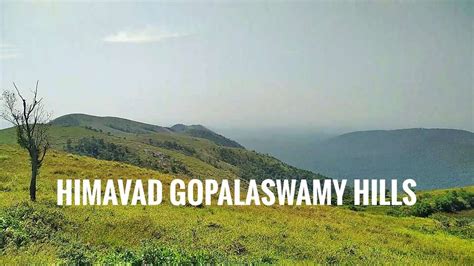 Himavad Gopalaswamy Temple Timings History And Travel Guide