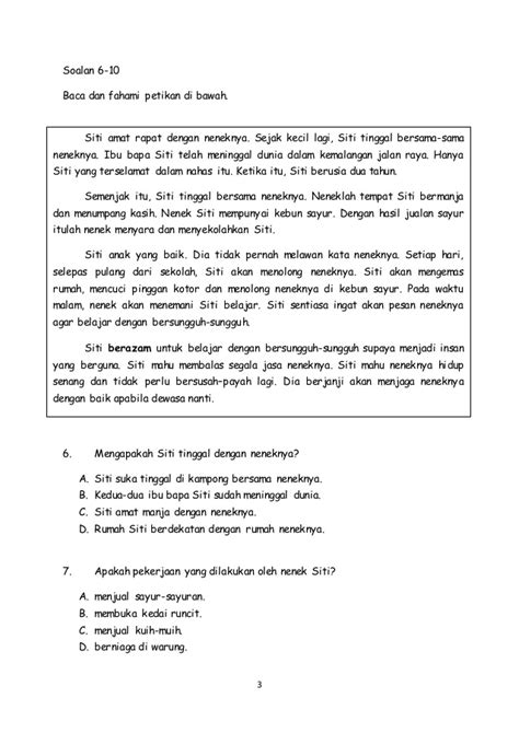 Year 4 mathematics exercise via www.slideshare.net. Soalan Bm Bahasa Melayu Pemahaman Tahun 4 - Selangor a