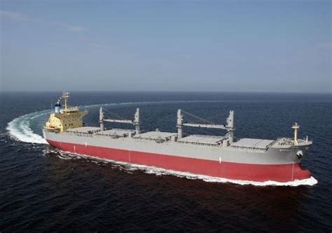 K Line Takes Delivery Of Its New Bulk Carrier From Mes Japan