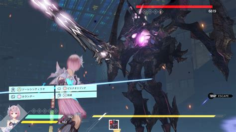 Blue Reflection Second Light Latest Details Heartscape Battles