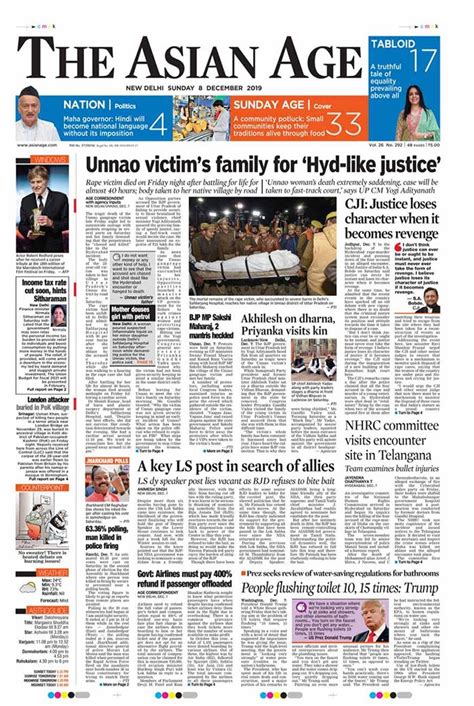 Chief Justices Speech Unnao Rape Dominate Headlines On Sunday