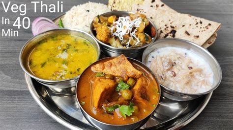 Veg Thali In 40 Minutes Healthy Thali Matar Paneer Dal Fry Jeera Rice Mix Veg Sabji