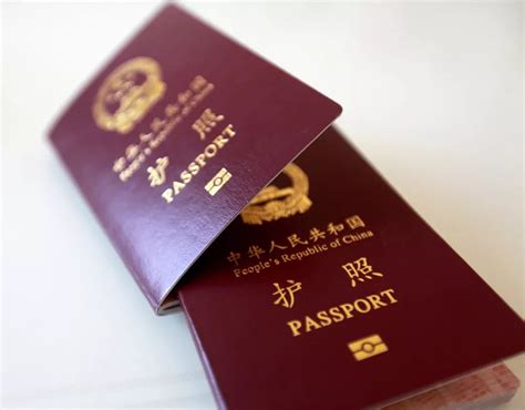 Use our passport fee list to quickly calculate the cost of both routine and expediting processing of your passport application form. Vietnam Visa Extension And Visa Renewal For China Passport ...