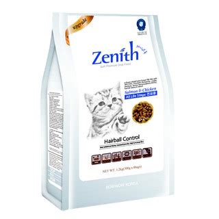 + mix of soft and crunchy pieces + lifesource bits packed with antioxidants + garden grown fruit and vegetables + for strong teeth and bones. Bow Wow Zenith Soft Kibble Dry Dog Food for all Small ...