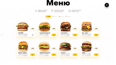 Food Delivery Grill Bar Burger On Behance