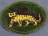 WWII 10th Armored Division Tiger Proficiency Patch – Griffin Militaria