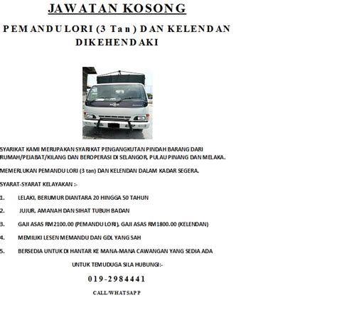 Pemandu lori jobs now available. jmc kota bharu: Jawatan Kosong Pemandu Lori