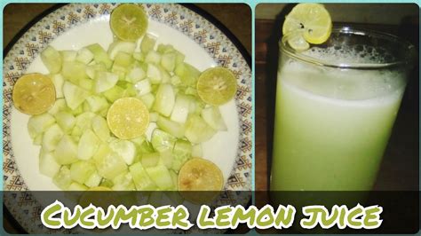 How To Make Cucumber Lemon Juice Youtube