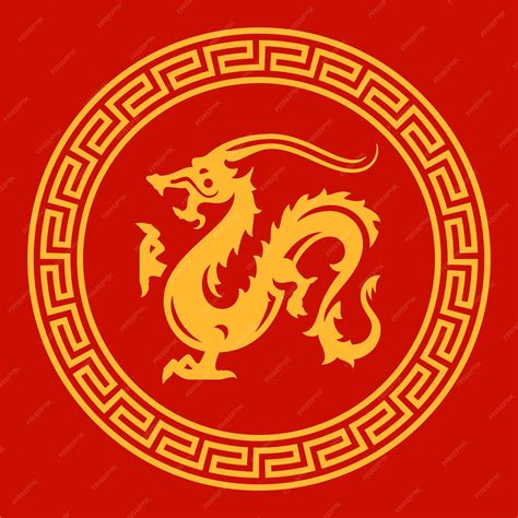 Dragón Dorado Año Nuevo Chino Círculo Marco Antiguo Ornamento Monocromo