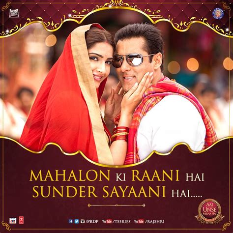 Watch trailers & learn more. Prem Ratan Dhan Payo Movie Review: Salman Khan's Grand ...