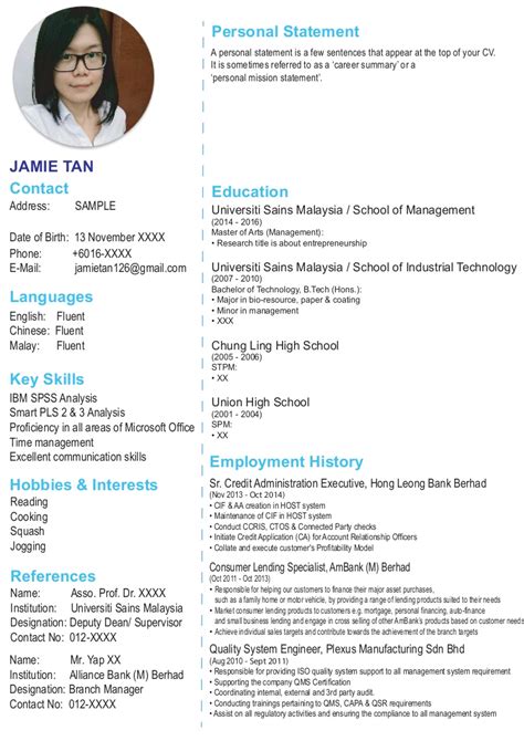 Cv example 8 this one page resume concentrates on a job seekers academic record and abilities. SAMPLE CV
