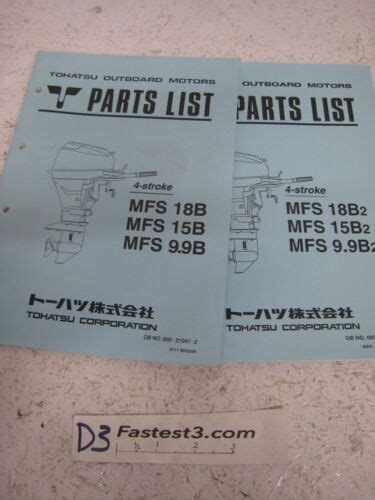 Tohatsu Outboard Motors Parts List Mfs B B B B B B Ebay