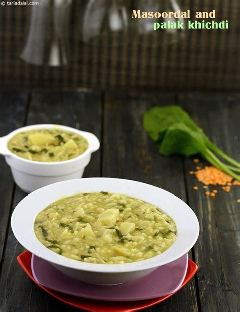 Masoor Dal And Palak Khichdi Recipe Masoor Dal Khichdi Split Red