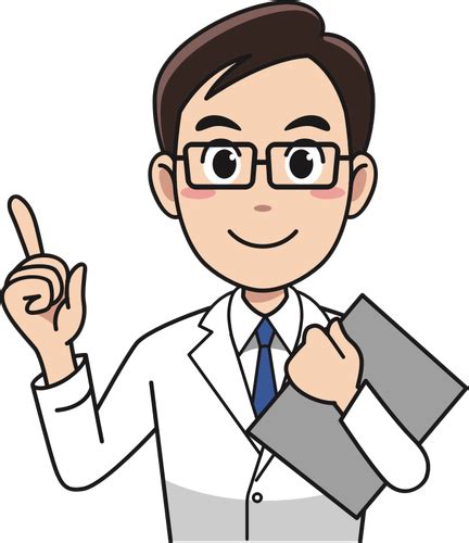 Dokter Dengan Kacamata Domain Publik Vektor Kartun Dokter Gambar
