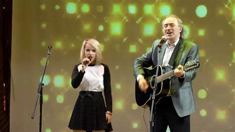 Ci Sara (Так будет) - YouTube