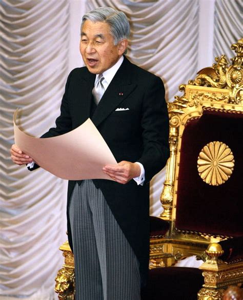 The Mad Monarchist Monarchy Profile Japan
