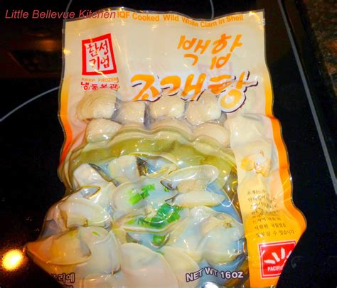 Is sambal the same as sriracha? Little Bellevue Kitchen: Sambal Clams