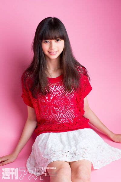 The website collected by this website comes from the. 中条あやみ「父は英語で話して、私は関西弁で返してます」6/25 ...