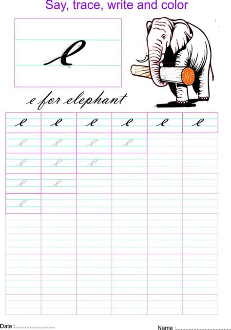 Cursive Small Letter E Worksheet