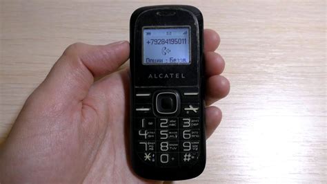 Alcatel One Touch 112 Old Phone Incoming Call Youtube