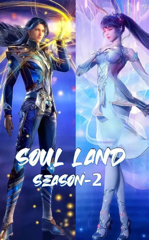 Douluo Dalu Soul Land Season 2 Episode 210 184 English Sub