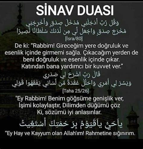 Ya hayyu yâ kayyûm, birahmetike esteğisû. (10 kere). Sınav duası | Dualar, Saga