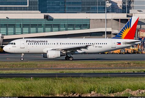 Rp C8610 Philippine Airlines Airbus A320 214 Photo By Dirk Grothe Id