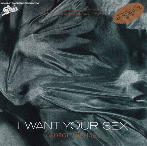 George Michael I Want Your Sex 1987 Vinyl Discogs