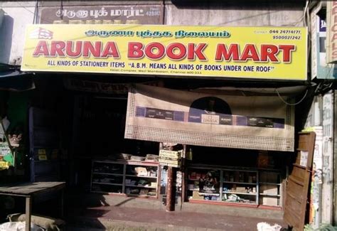 Aruna Book Mart West Mambalam Chennai Photos Images And Wallpapers