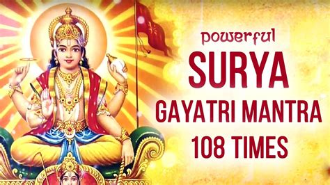 Surya Gayatri Mantra Times With Lyrics