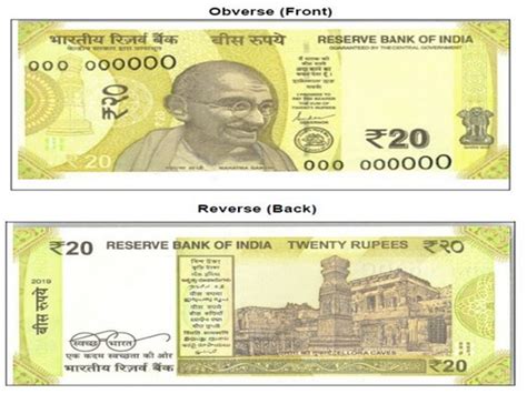 Rbi To Issue New Rs 20 Denomination Banknotes National