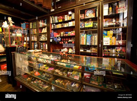 Old Magician Store In Barcelona Stock Photo Alamy