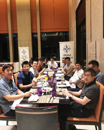 Opening at 8:30 am tomorrow. CHINA COMMUNICATIONS CONSTRUCTION COMPANY (M) SDN BHD