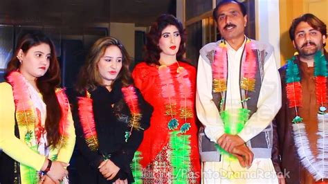 Pashto Actress Alisha 007 Birthday Party With Swat Full Enjoy Pashto