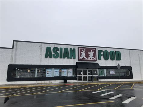TOUR: Asian Food Markets - Hackensack River Waterfront, Jersey City, NJ