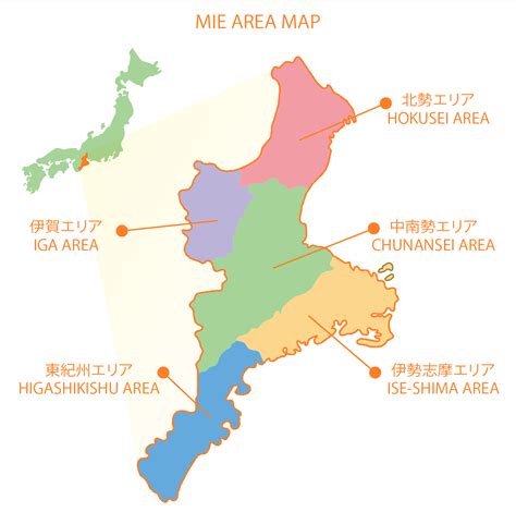 37,490 likes · 137 talking about this · 48,107 were here. 伊勢志摩サミット 三重県民会議