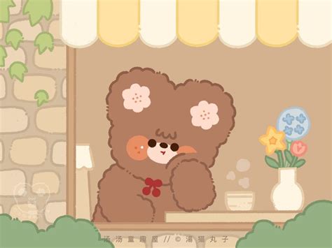 Wallpaper Cute Bear Korean Images Pictures Myweb