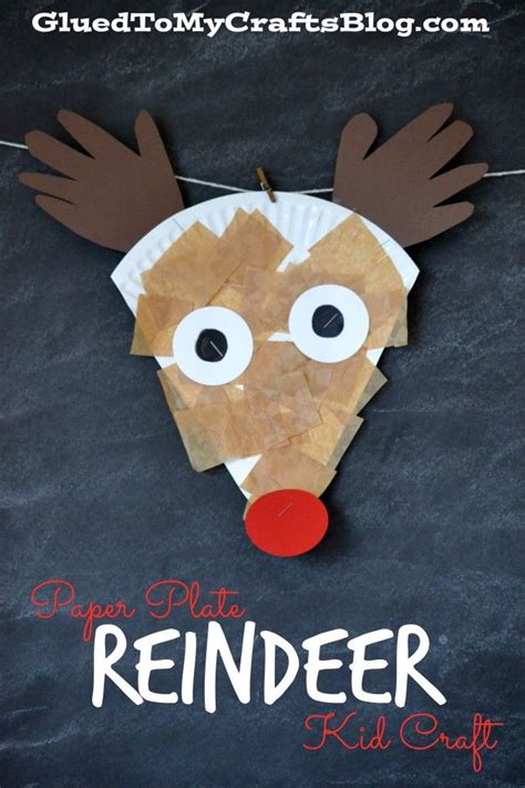 Tissue Paper And Paper Plate Reindeer Christmas Kid Craft Idea