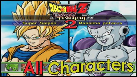 Ultimate tenkaichi from dragon ball gt and the control scheme is said to be closer to that of the budokai tenkach series, and thus will be more a character creation mode will allow you to create your own character, selecting from various hair experience the most faithful dragon ball z story mode ever in dragon ball z ultimate tenkaichi! Dragon Ball Z Budokai Tenkaichi 2 | ALL CHARACTERS ITA ...