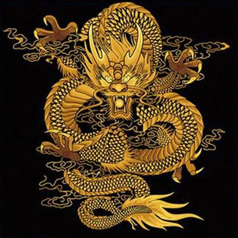 Chinese Golden Dragon Golden Dragon Tattoo Dragon Tattoo Art Dragon