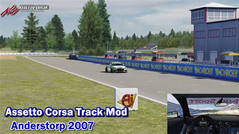Assetto Corsa Track Mods Anderstorp Raceway アセットコルサトラックMod