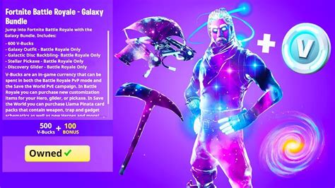 Finally New Galaxy Skin Bundle In Fortnite Youtube