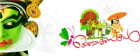 Find here the best malayalam attitude greetings. Onam Wishes, SMS, Messages, Pictures, Wallpapers, Images ...