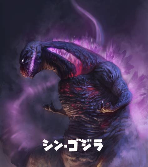 Husan Godzilla Godzilla Shin Godzilla Series Shin Godzilla