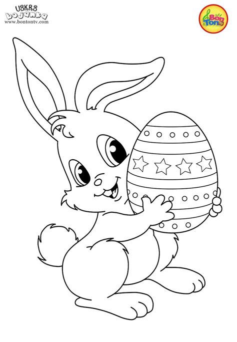 Photos On Coloring Pages Bojanke 9A5