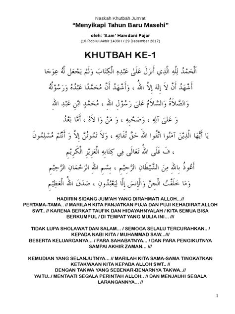 Teks Sandiwara Bahasa Jawa Singkat