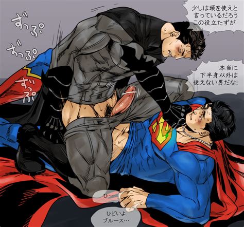 Post Batman Clark Kent Dc Jiro Justice League Superman